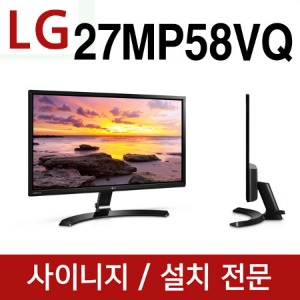 LG IPS 모니터  27MP58VQ 화면 크기:68.5 cm 해상도:1920 x 1080 (FHD) 명암비:1000 : 1 (Typ) , DFC: Mega TV 모니터 수신:X