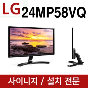 LG IPS 모니터 24MP58VQ 화면 크기:60.4 cm 해상도:1920 x 1080 명암비:1000 : 1 (Typ) DFC : Mega