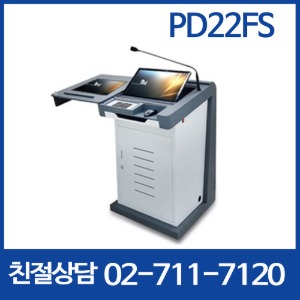 스마트 전자교탁 보급형 PD22FS 22형 풀HD 터치 모니터